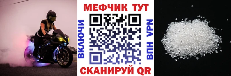 Купить наркотик аптеки Сухиничи АМФЕТАМИН ГАШИШ Конопля Кокаин