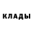 Кетамин ketamine EkkuTheMan