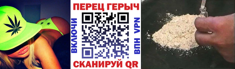 ГЕРОИН белый  продажа наркотиков  Сухиничи 