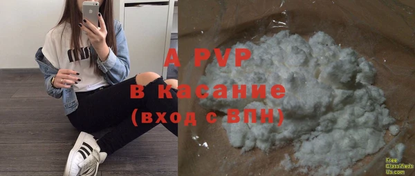 MESCALINE Магадан