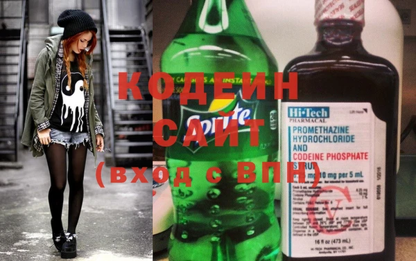 прущие крисы Магас