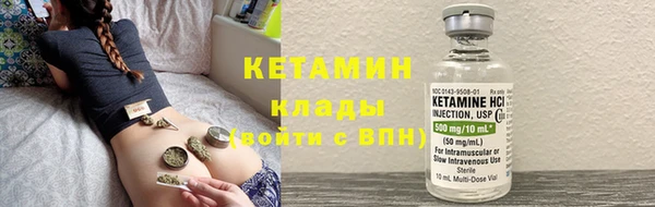 mdma Майский