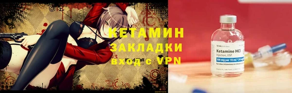 mdma Майский