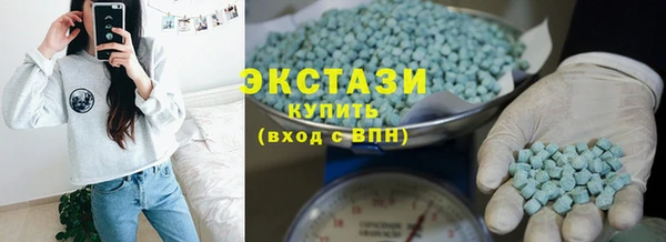 первитин Лихославль