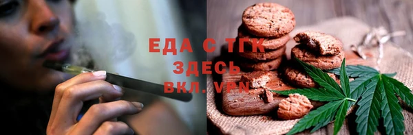 COCAINE Медвежьегорск