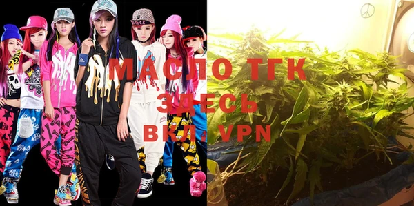 mdma Майский