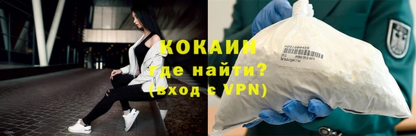 mdma Майский