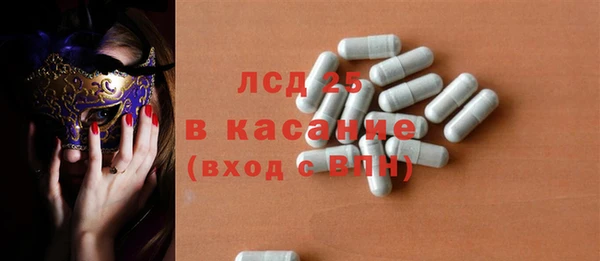 дмт Мегион