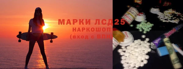 COCAINE Медвежьегорск