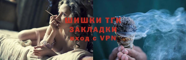 mdma Майский