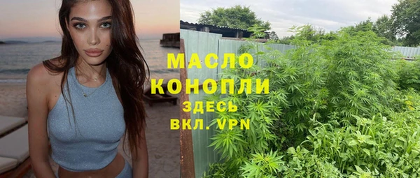 mdma Майский