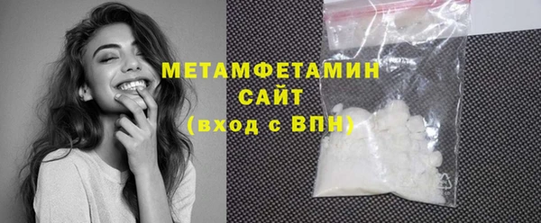 mdma Майский