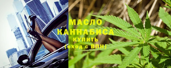 MESCALINE Магадан