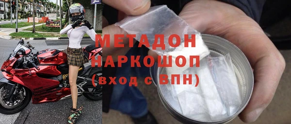 mdma Майский