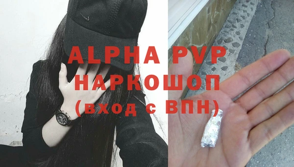 мдма Липки