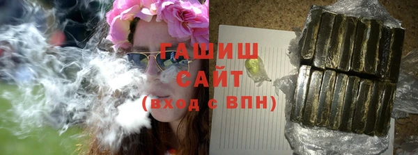 прущие крисы Магас