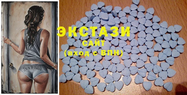 MESCALINE Магадан