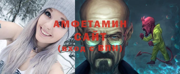 прущие крисы Магас