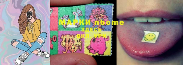 mdma Майский