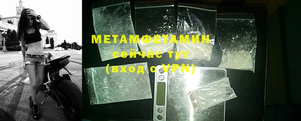 mdma Майский