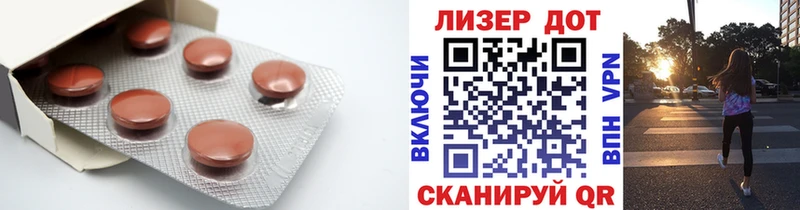 ЛСД экстази ecstasy  купить   omg маркетплейс  Сухиничи 