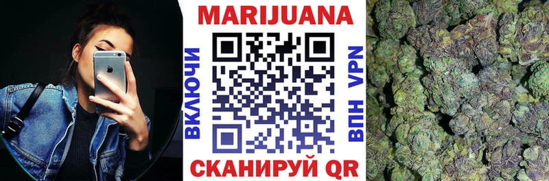 как найти   Сухиничи  блэк спрут ТОР  Конопля OG Kush 
